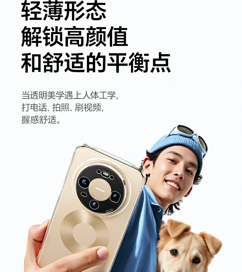 ugreen绿联-品质新体验,数码选绿联