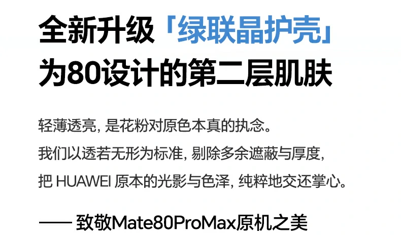 ugreen绿联-品质新体验,数码选绿联