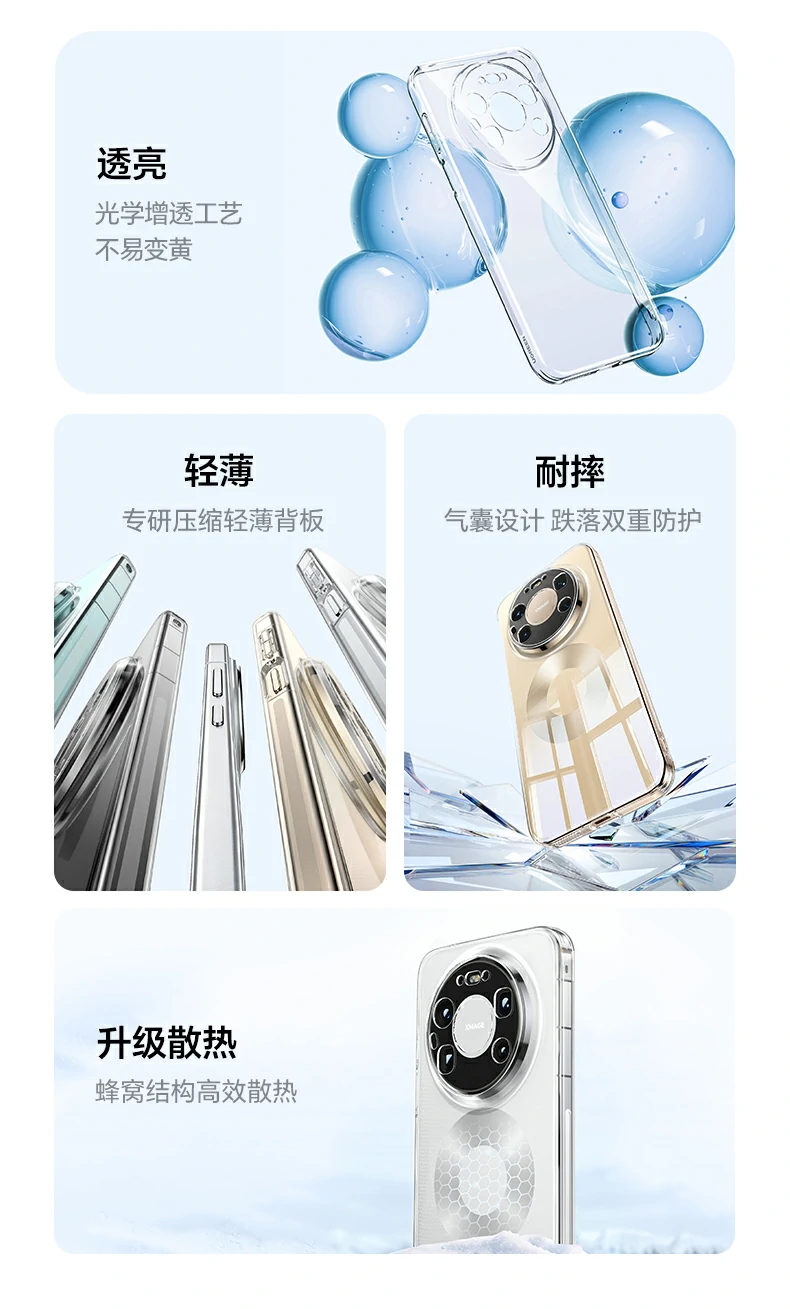 ugreen绿联-品质新体验,数码选绿联