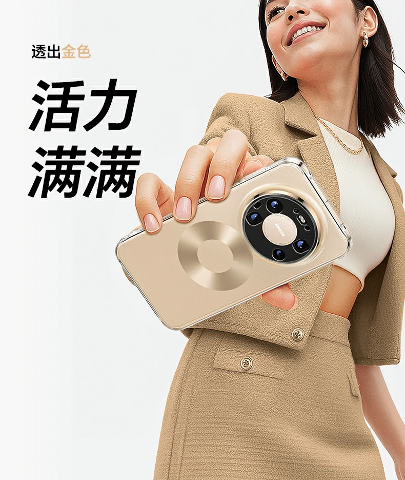 ugreen绿联-品质新体验,数码选绿联