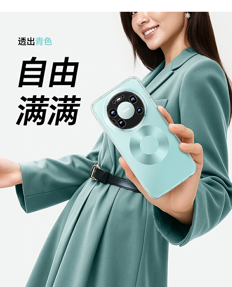 ugreen绿联-品质新体验,数码选绿联