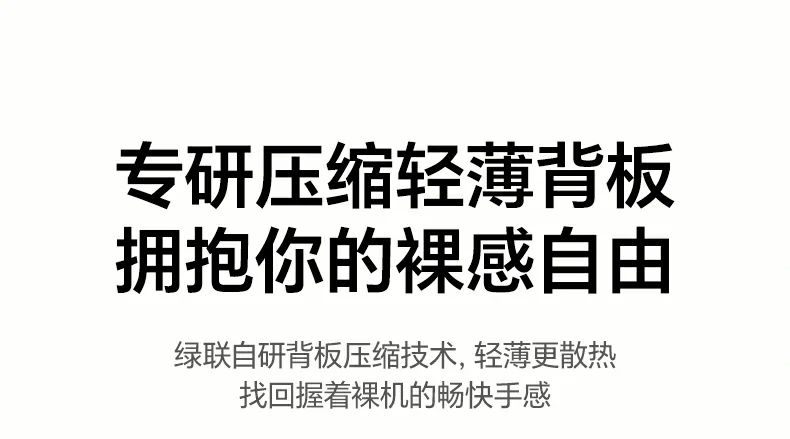 ugreen绿联-品质新体验,数码选绿联