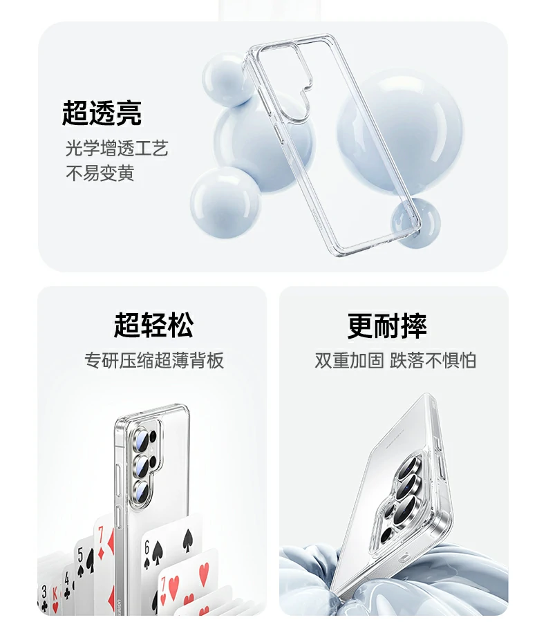 ugreen绿联-品质新体验,数码选绿联