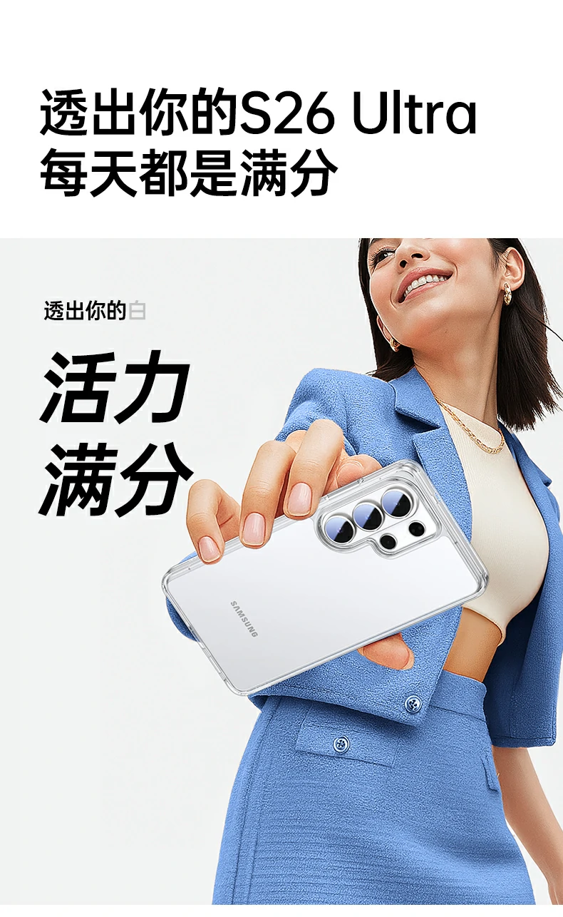 ugreen绿联-品质新体验,数码选绿联
