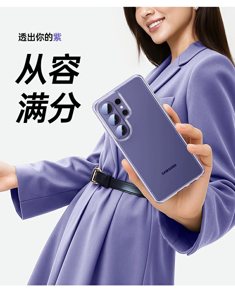 ugreen绿联-品质新体验,数码选绿联