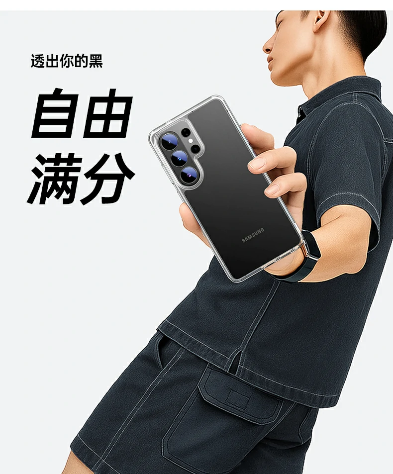 ugreen绿联-品质新体验,数码选绿联