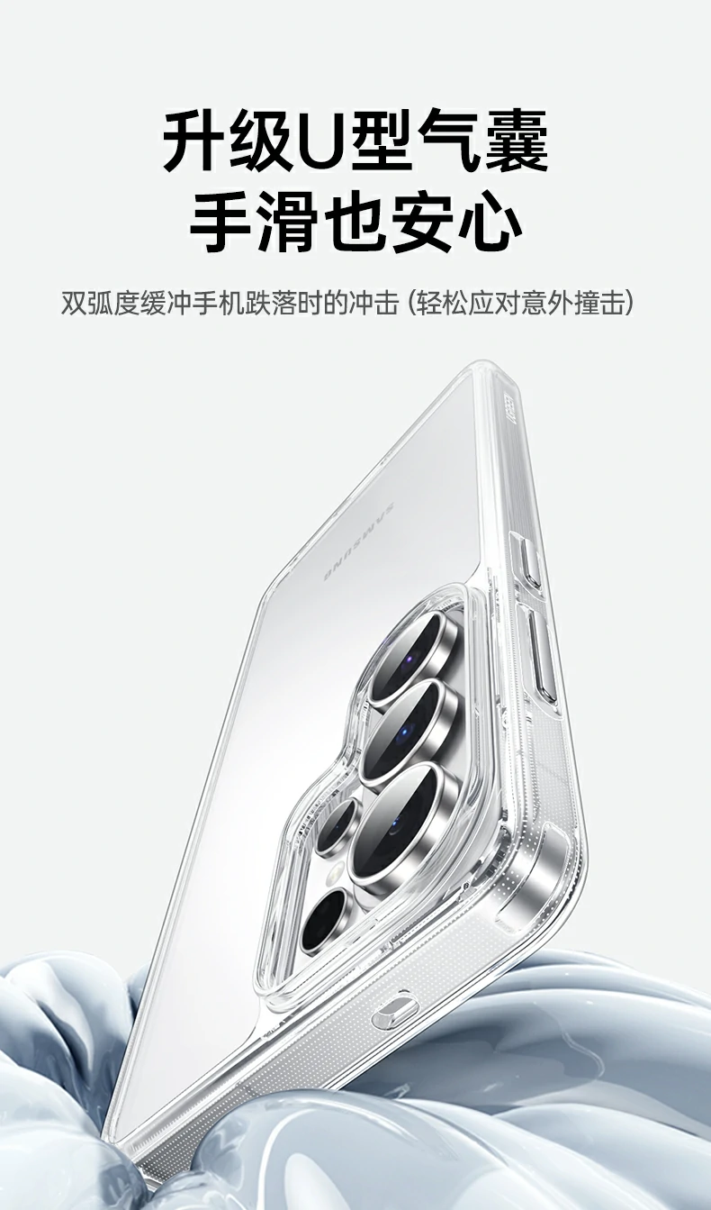 ugreen绿联-品质新体验,数码选绿联