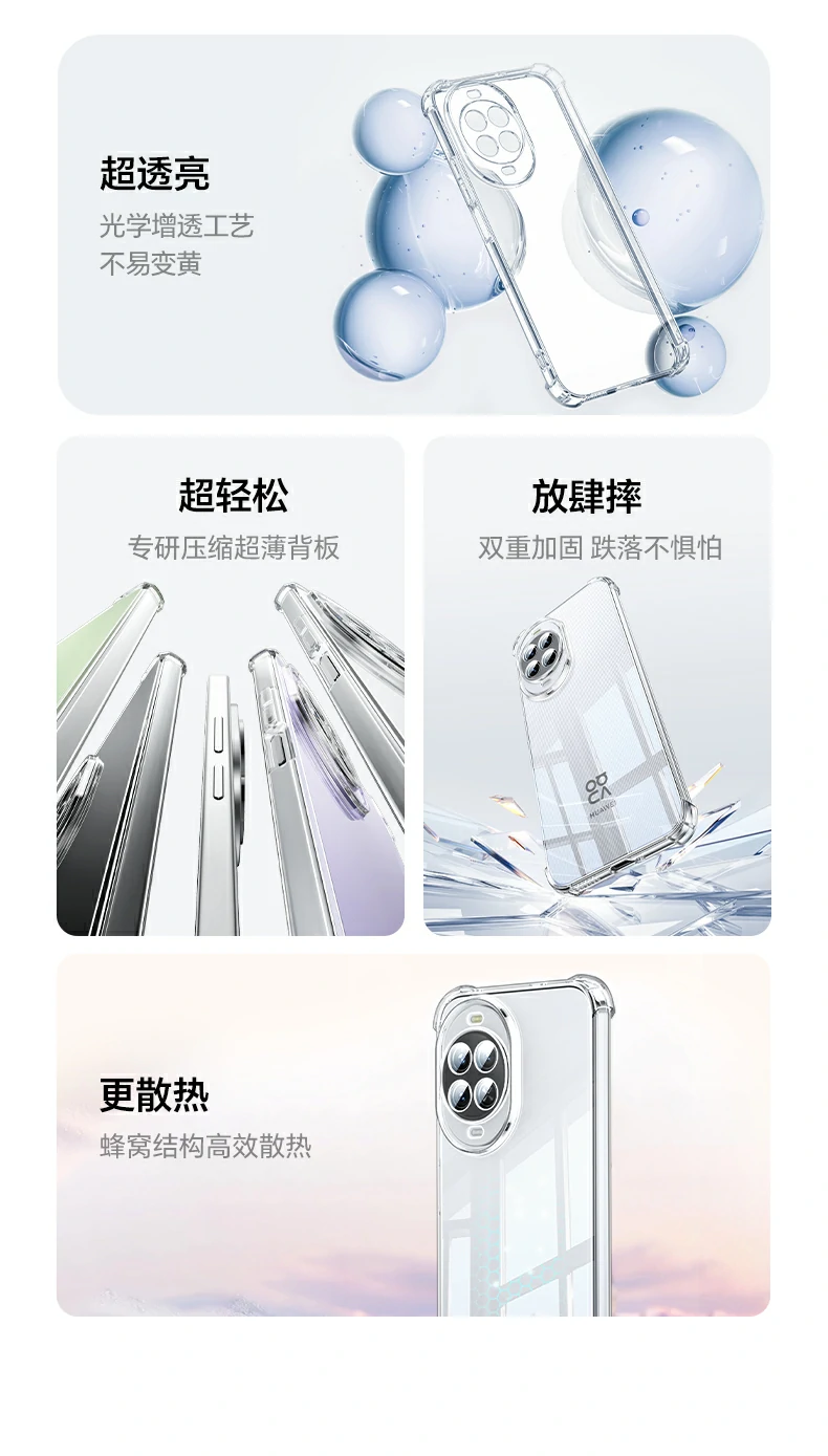 ugreen绿联-品质新体验,数码选绿联
