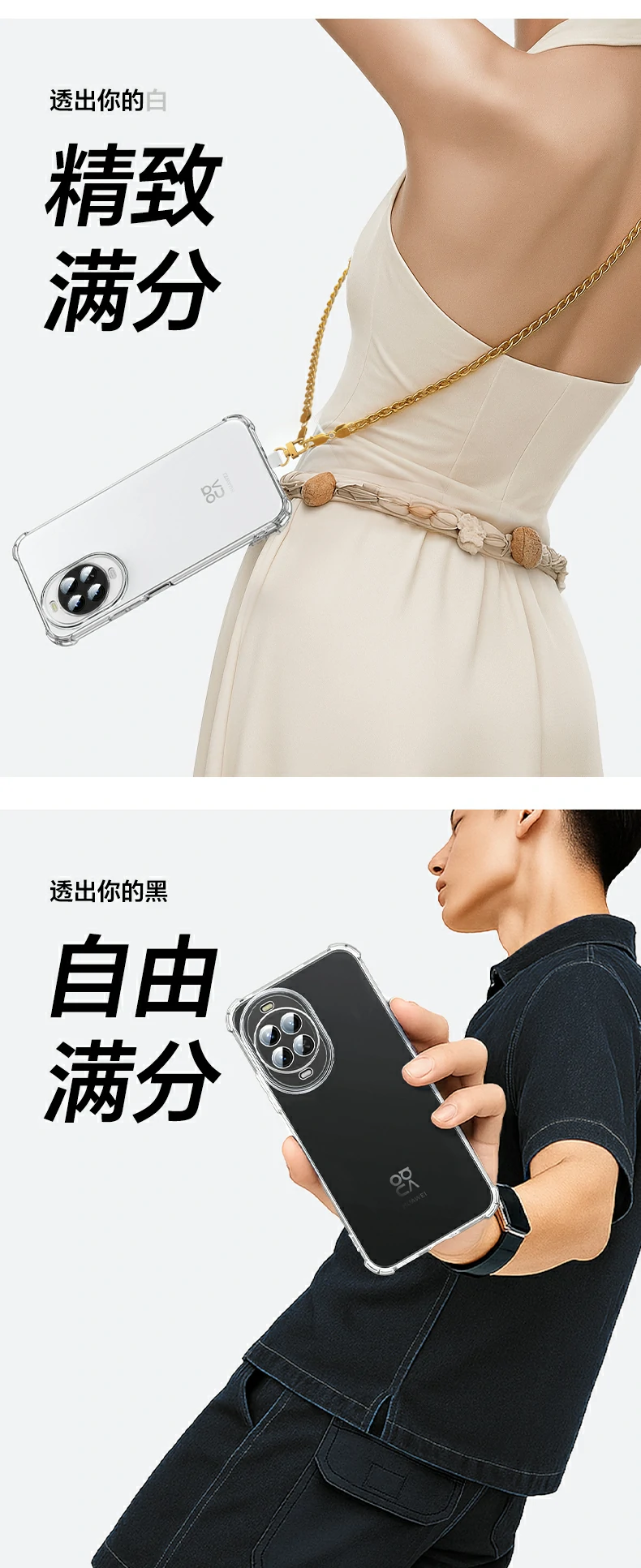 ugreen绿联-品质新体验,数码选绿联