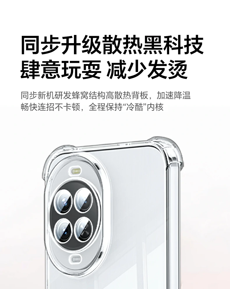ugreen绿联-品质新体验,数码选绿联