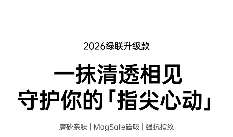 ugreen绿联-品质新体验,数码选绿联