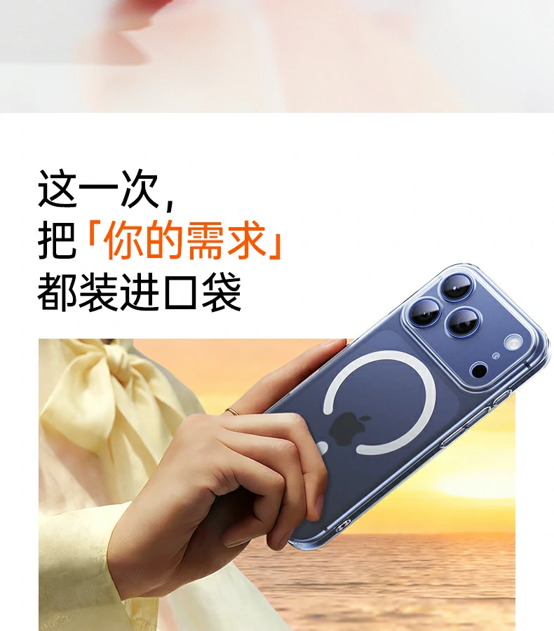 ugreen绿联-品质新体验,数码选绿联