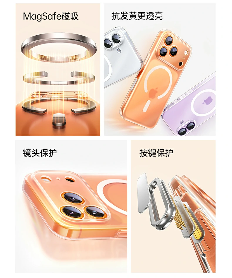 ugreen绿联-品质新体验,数码选绿联