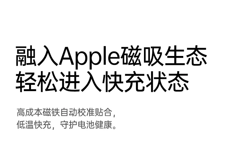 ugreen绿联-品质新体验,数码选绿联