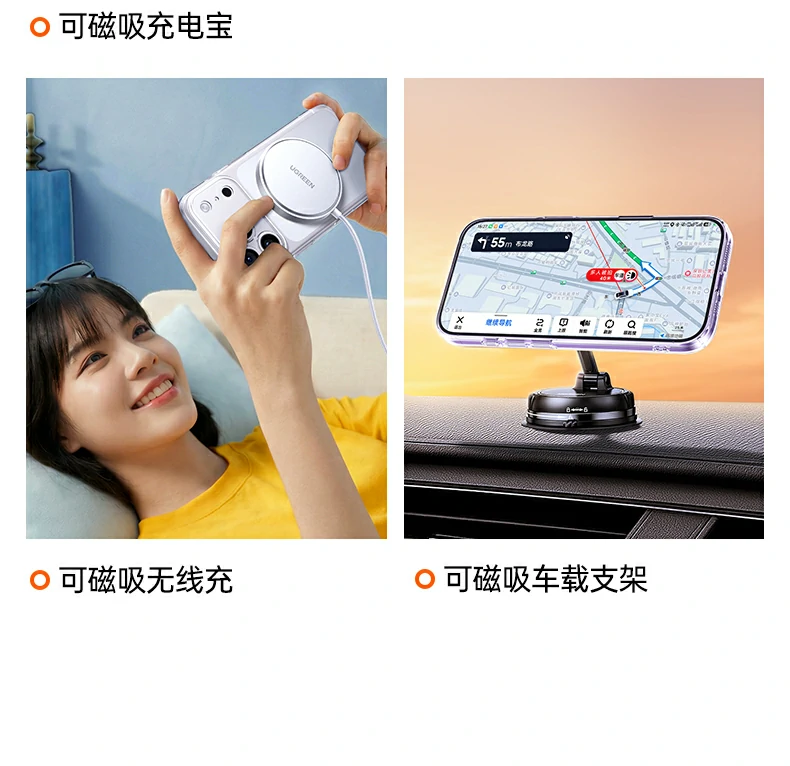 ugreen绿联-品质新体验,数码选绿联