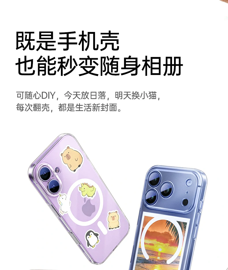 ugreen绿联-品质新体验,数码选绿联