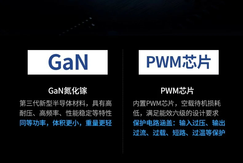 30 分钟充 70% - iphone 17 pro 高效补能实测 iphone 17 pro 充电测试场景,30 分钟电量显示 70%