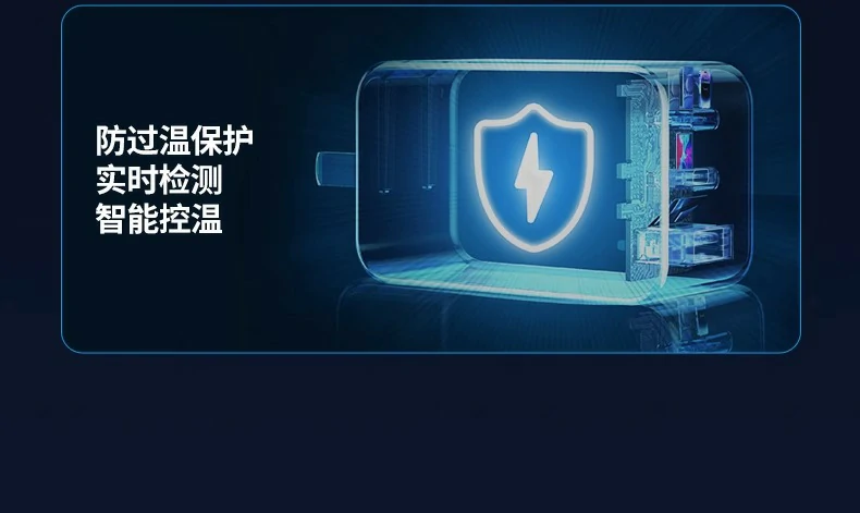 双国标配线 - type-c 公对公 5a pd100w 快充线 双国标 type-c 配线展示,1.5 米黑色线身