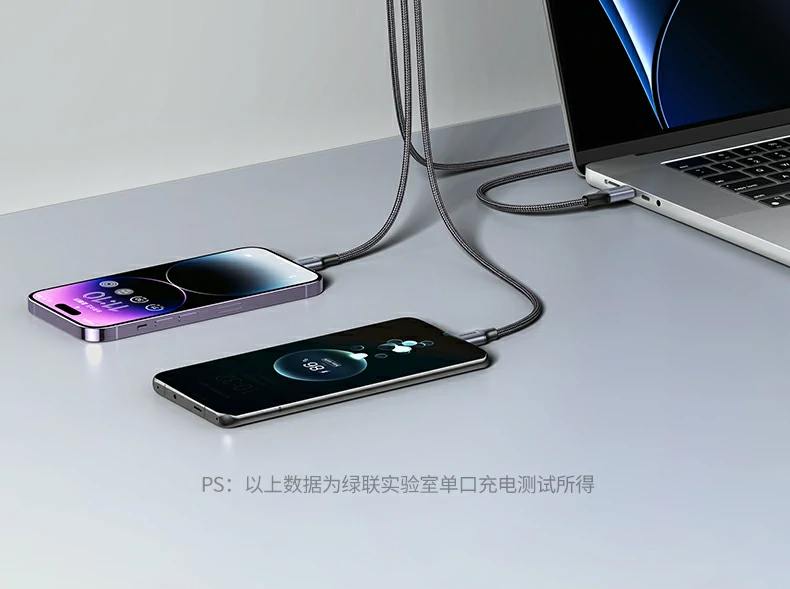 摇摆 5 千次测试 - abs 全包网尾,抗弯折不断裂 线身摇摆 5 千次测试,abs 全包网尾特写