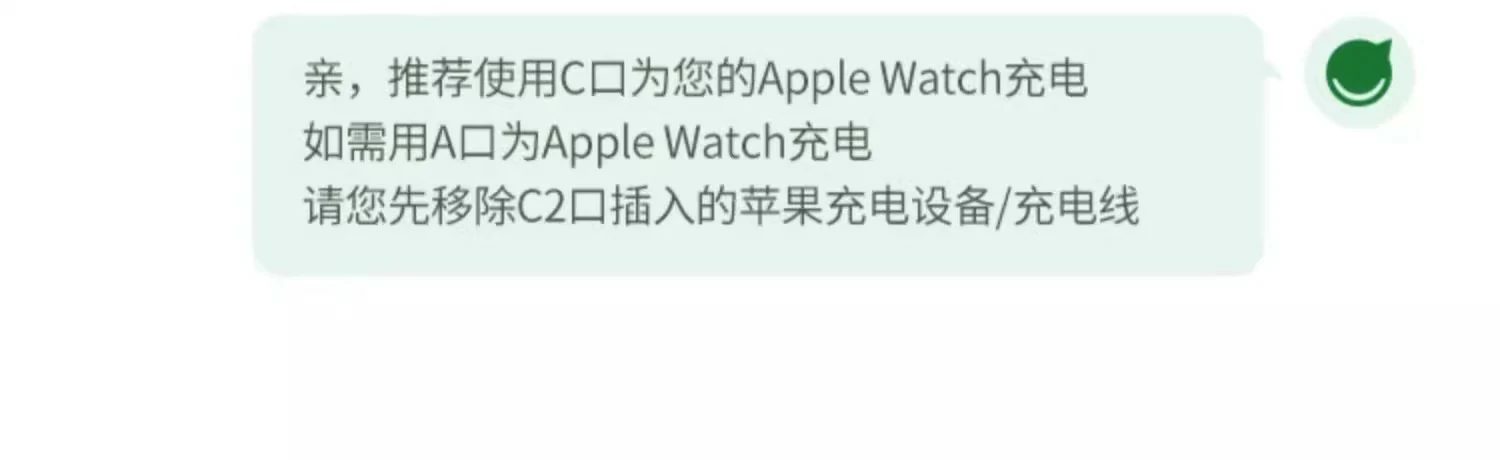 精密内部构造 - 优质元器件,稳定耐用 内部电路结构透视图,展示元器件布局