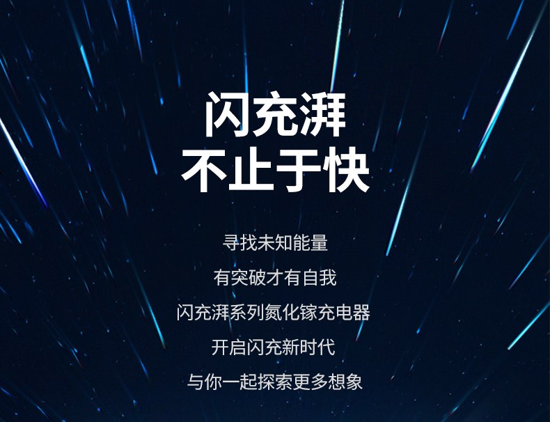 ugreen绿联-更专业更安心的数码品牌 绿联cd271充电器六口智能分配设计,支持多设备快充