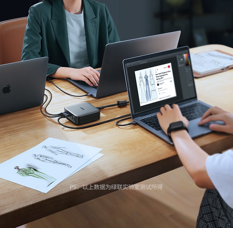 ugreen绿联-更专业更安心的数码品牌 绿联cd271充电器兼容多种快充协议pd3.0、qc4.0、pps等