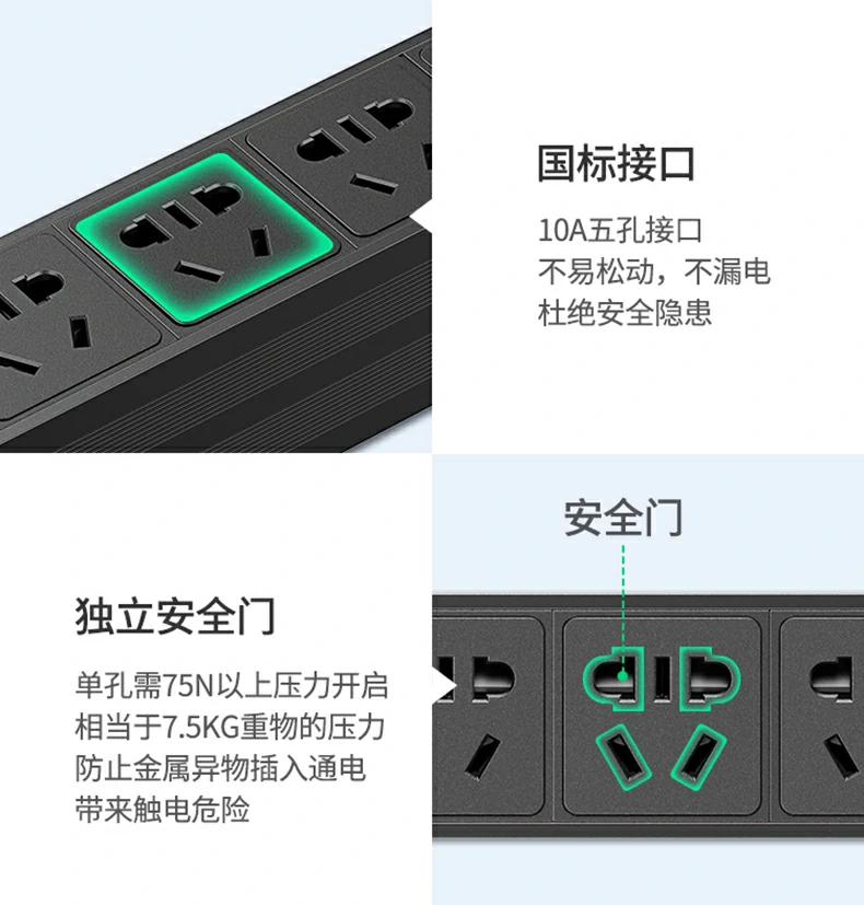 一体化铜条结构 强导电低损耗 一体化铜条结构 强导电低损耗