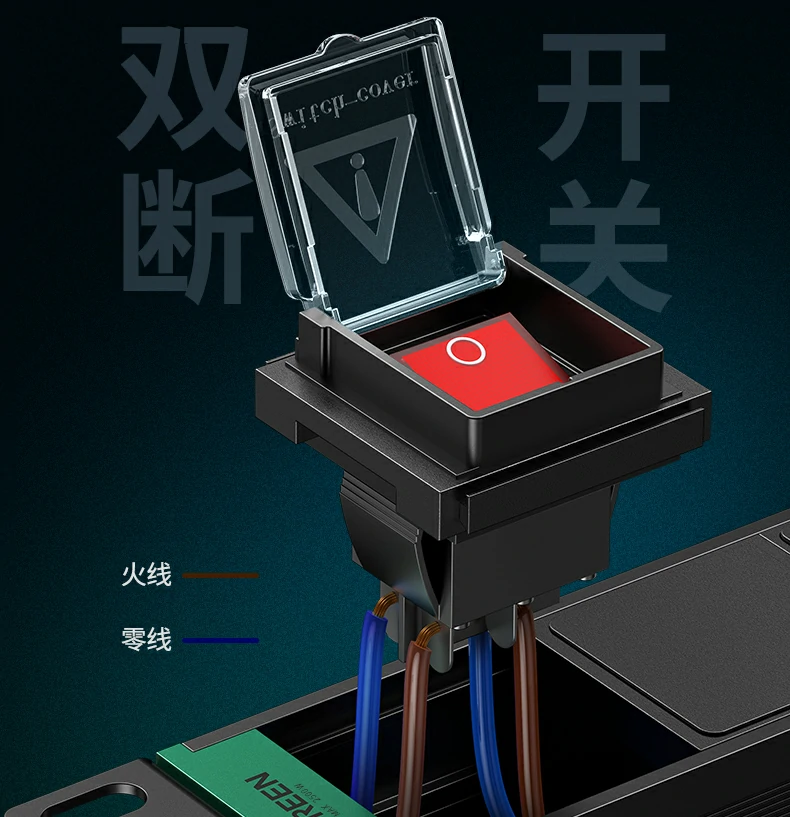 增强型结构设计 长期使用不松动 增强型结构设计 长期使用不松动