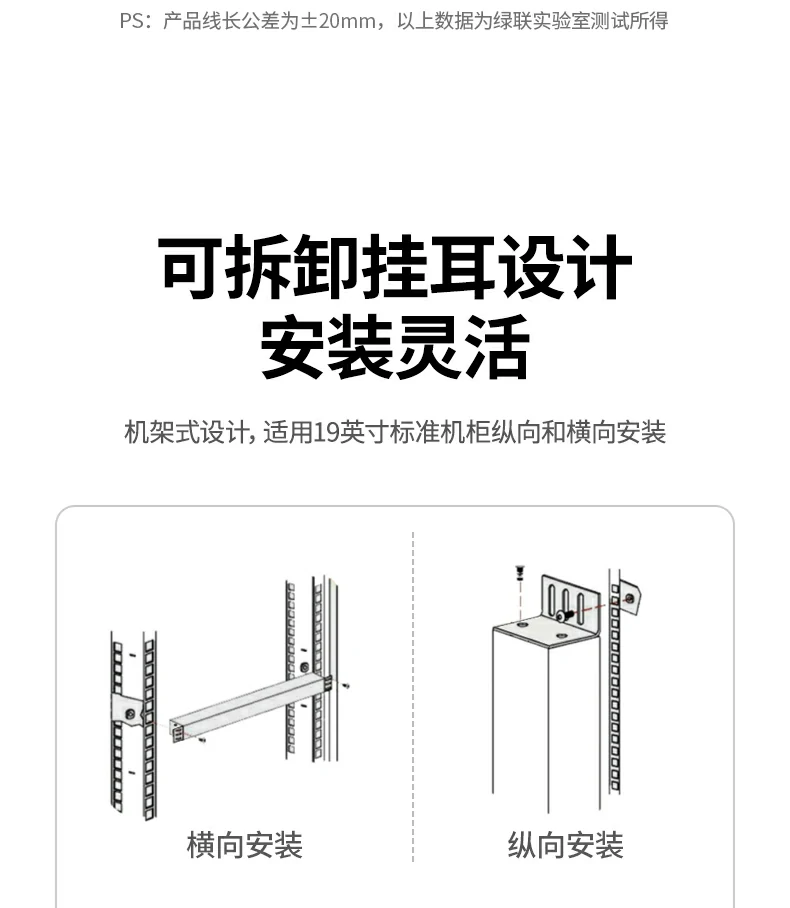 高可靠性供电方案 适合专业场景 高可靠性供电方案 适合专业场景