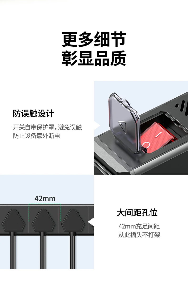 电竞机房与服务器机柜推荐用电方案 电竞机房与服务器机柜推荐用电方案