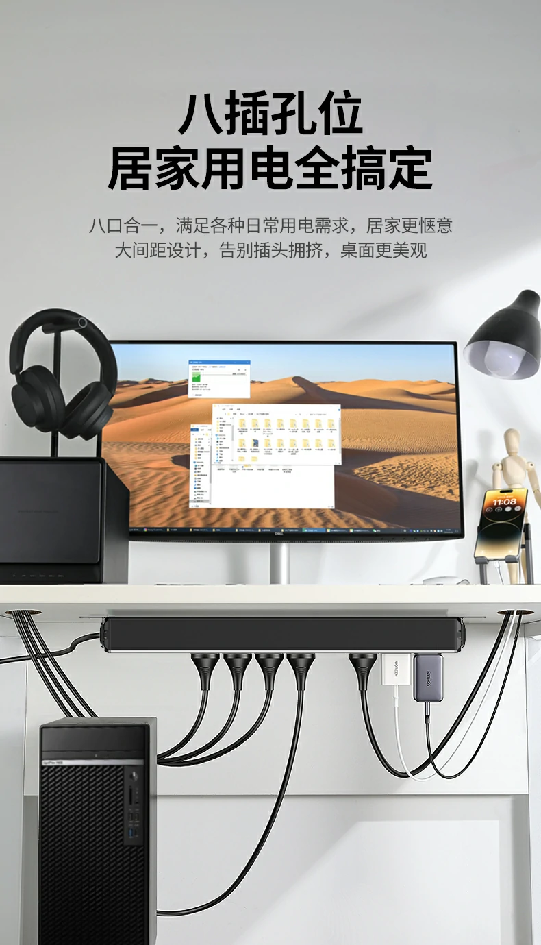 强化用电安全的专业pdu防雷插座 强化用电安全的专业pdu防雷插座