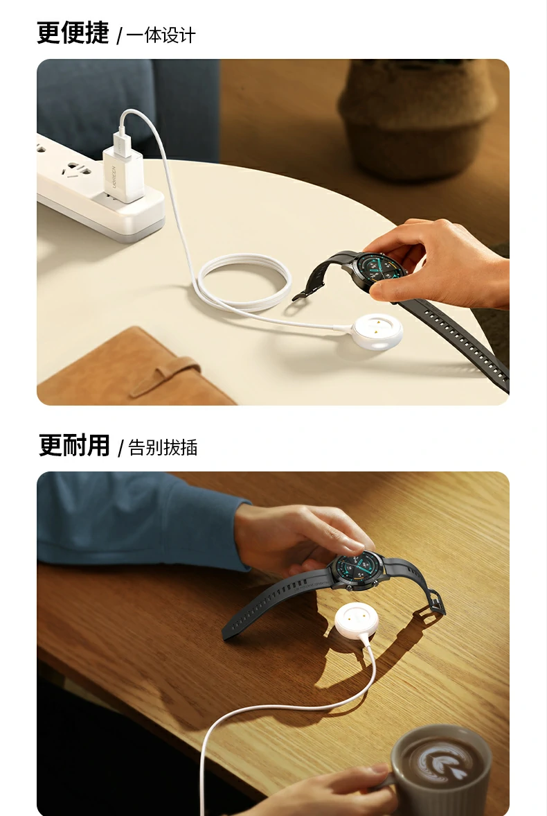 ugreen绿联-品质新体验,数码选绿联