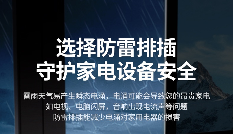 绿联cd292 230mm紧凑设计 节省空间