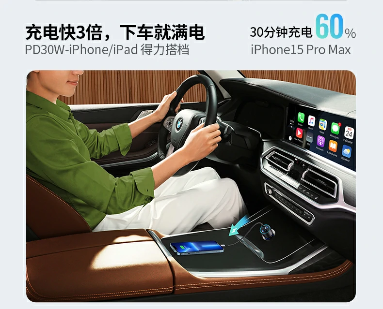 绿联cd293适配笔记本平板手机 绿联cd293适配笔记本平板手机