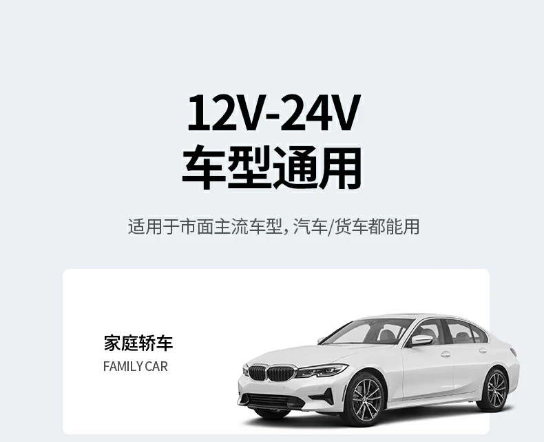 cd293支持笔记本快速补能 cd293支持笔记本快速补能