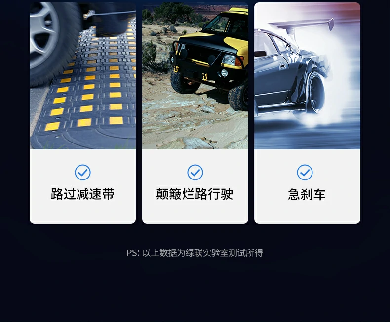 cd293智能匹配不同设备功率 cd293智能匹配不同设备功率