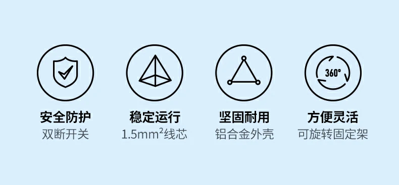 双断开关带来更安全的机柜供电 双断开关带来更安全的机柜供电