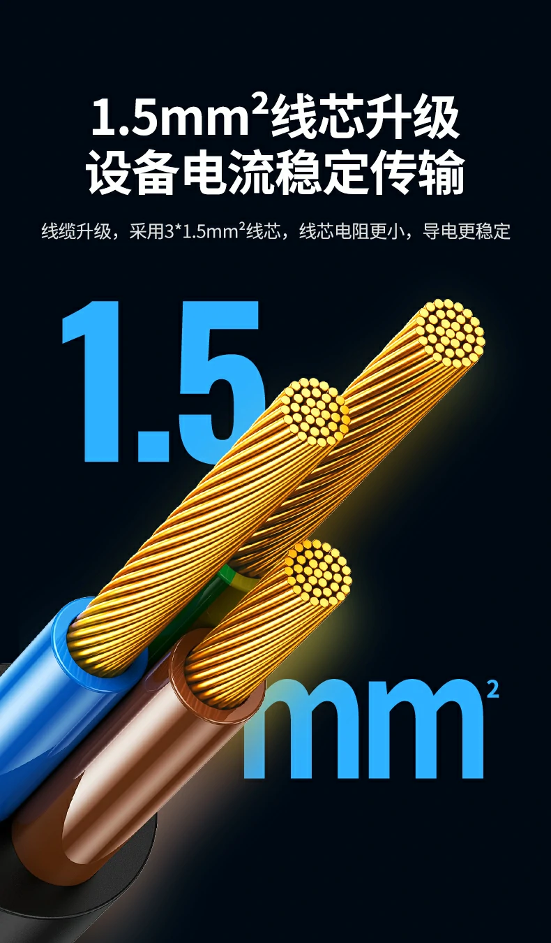 加厚铝合金外壳耐用散热快 加厚铝合金外壳耐用散热快