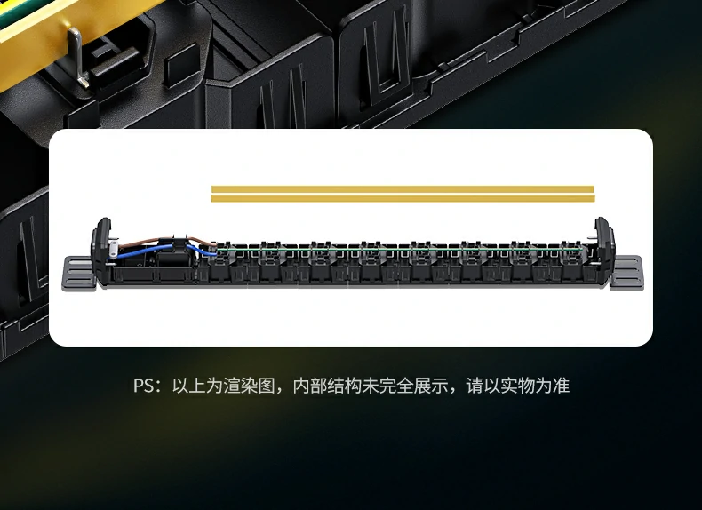 机房服务器机柜供电j9com的解决方案 机房服务器机柜供电j9com的解决方案