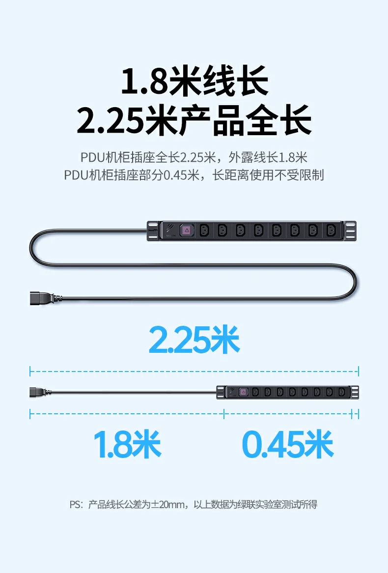 横向与纵向安装皆可适配 横向与纵向安装皆可适配