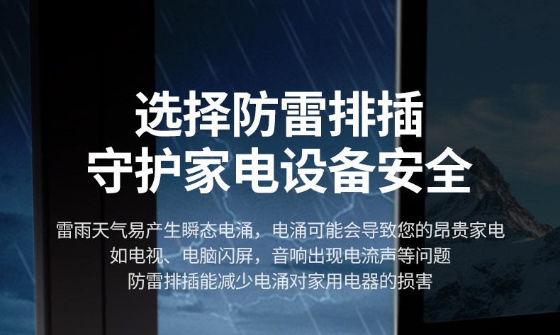 绿联cd301 75n儿童安全门 防误触 绿联cd301 75n儿童安全门 防误触