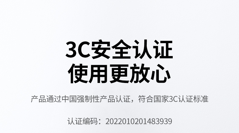 绿联cd301 手动复位 过载后便捷恢复 绿联cd301 手动复位 过载后便捷恢复