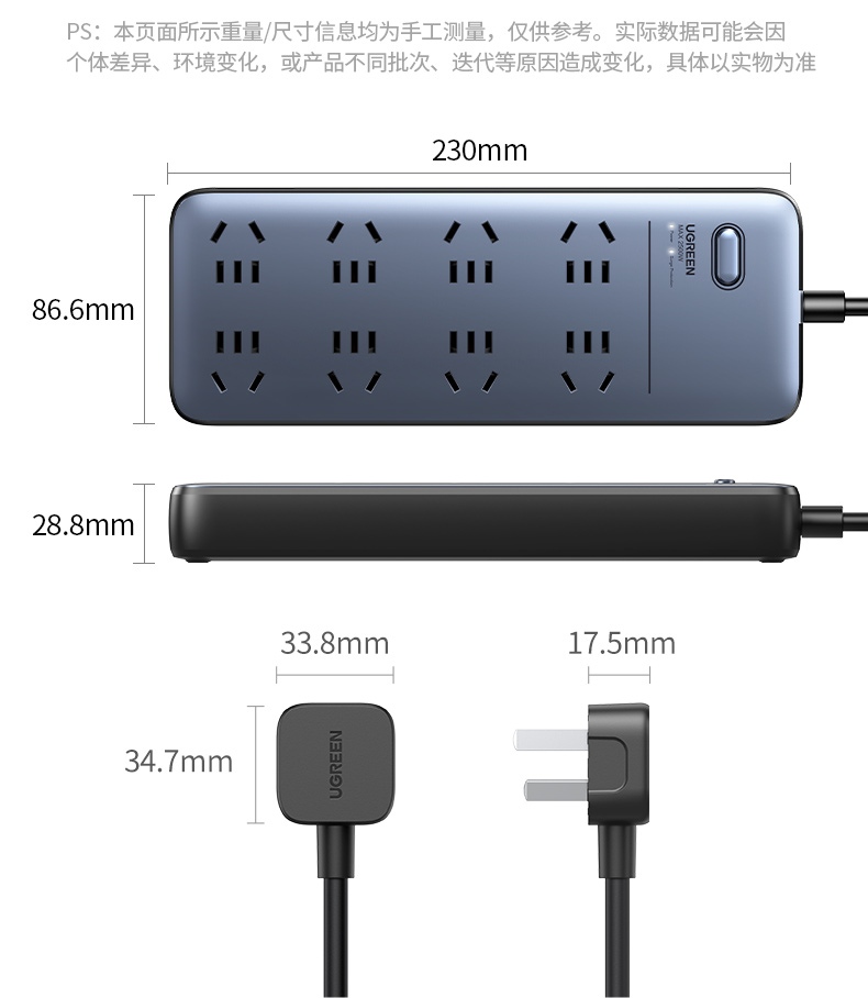 绿联cd301 高寿命设计 经久耐用 绿联cd301 高寿命设计 经久耐用