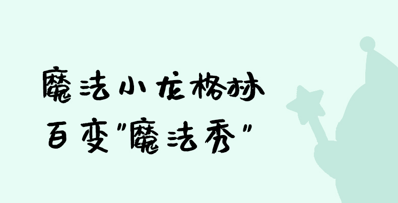 ugreen绿联-更专业更安心的数码品牌