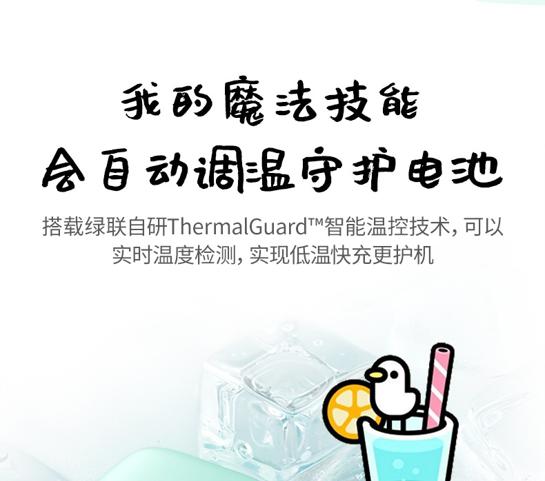 ugreen绿联-更专业更安心的数码品牌