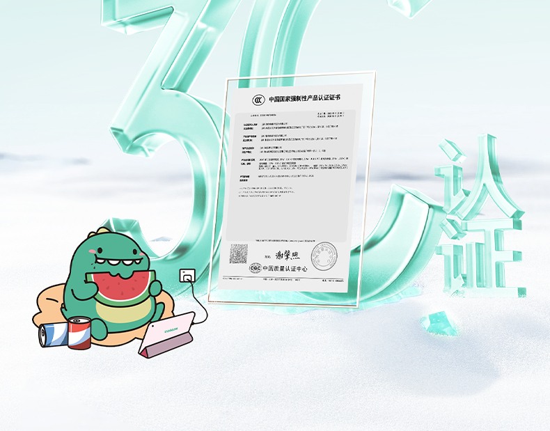 ugreen绿联-更专业更安心的数码品牌