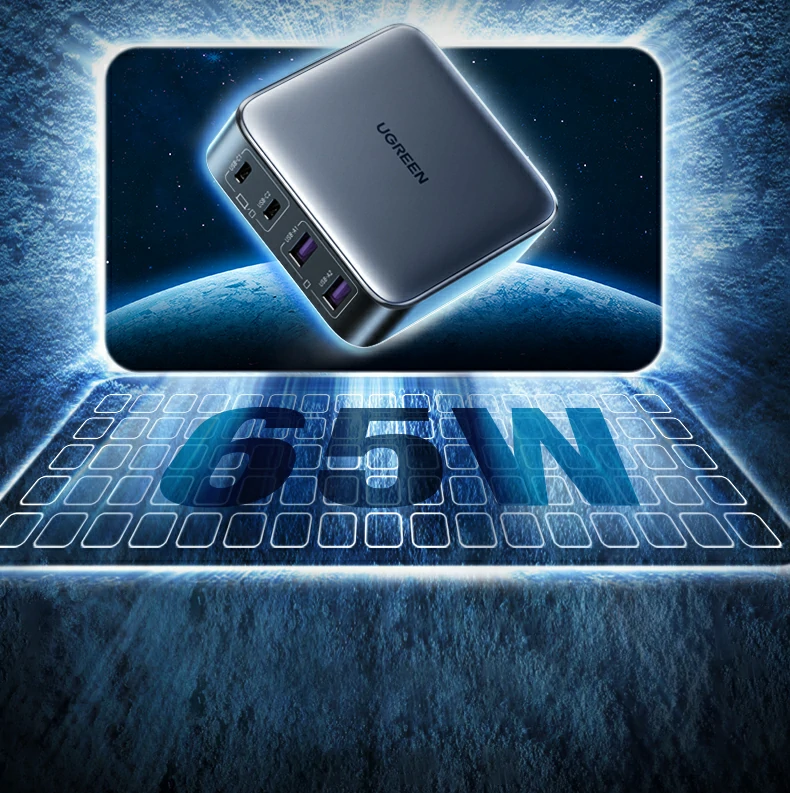 65w氮化镓四口桌面充电器双口45w 20w智能分配 65w氮化镓桌面充电器四口智能分配多设备快充