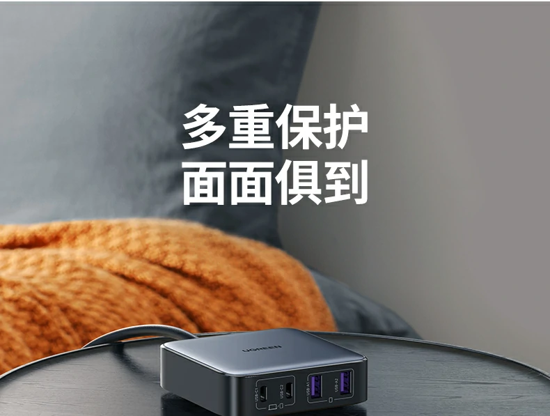 过流保护避免瞬时过载 过流保护避免电流过载