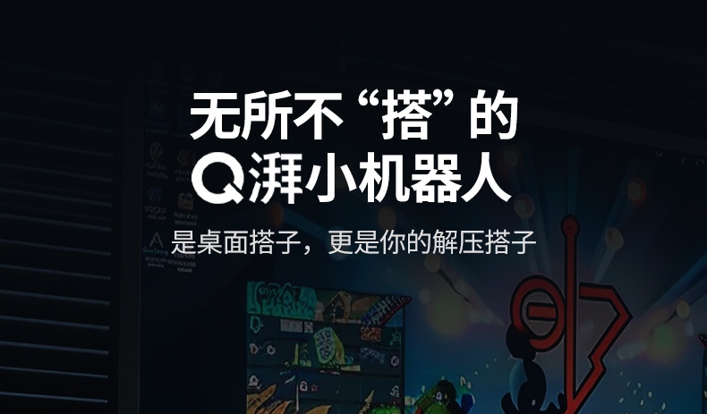 绿联cd361氮化镓充电器表情屏幕特写