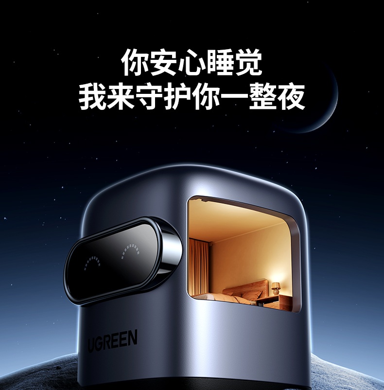 绿联65w充电器多设备同时快充效果